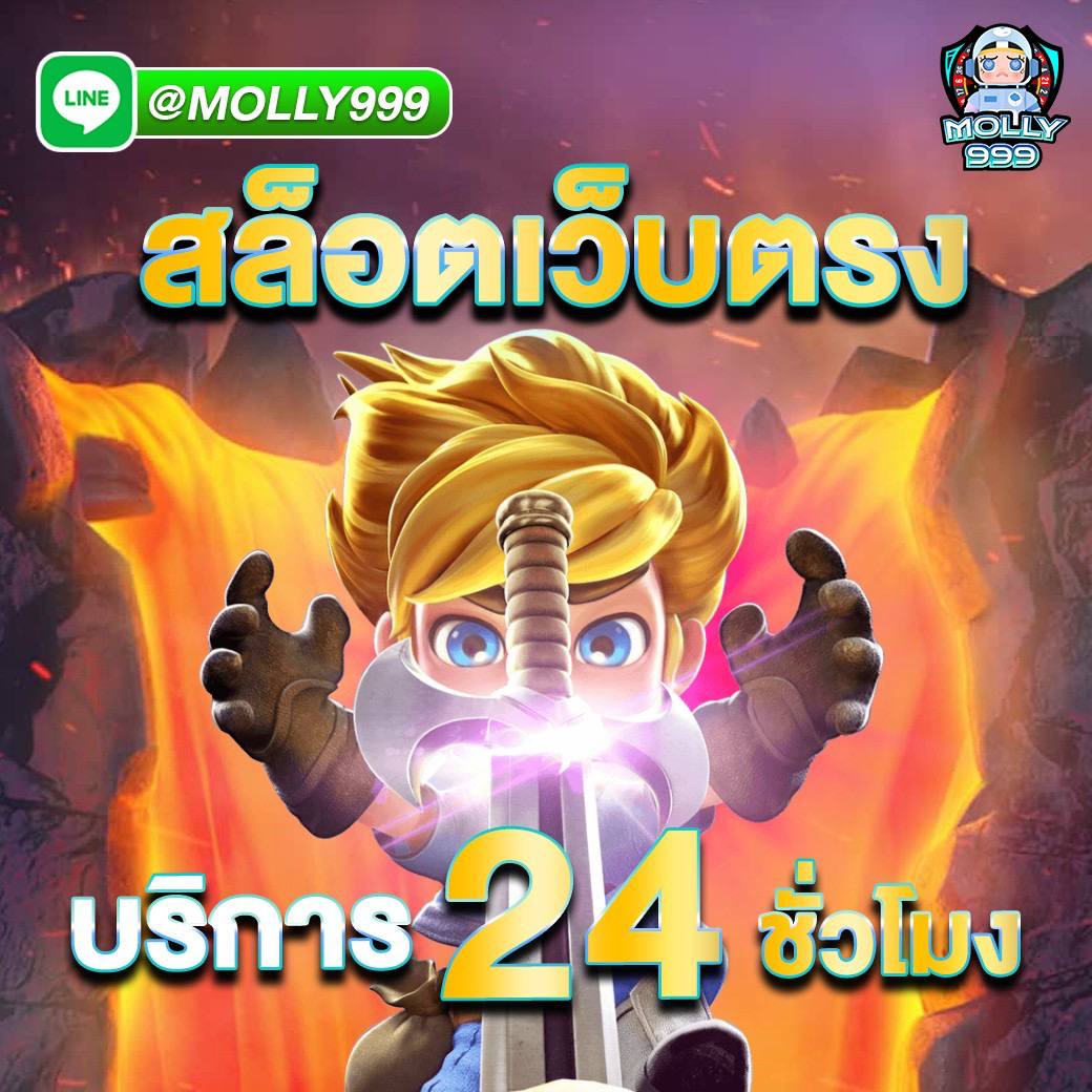 ALLURE 88 ทำไมเว็บถึงเป็นที่นิยมในวงการไพ่สามกอง?