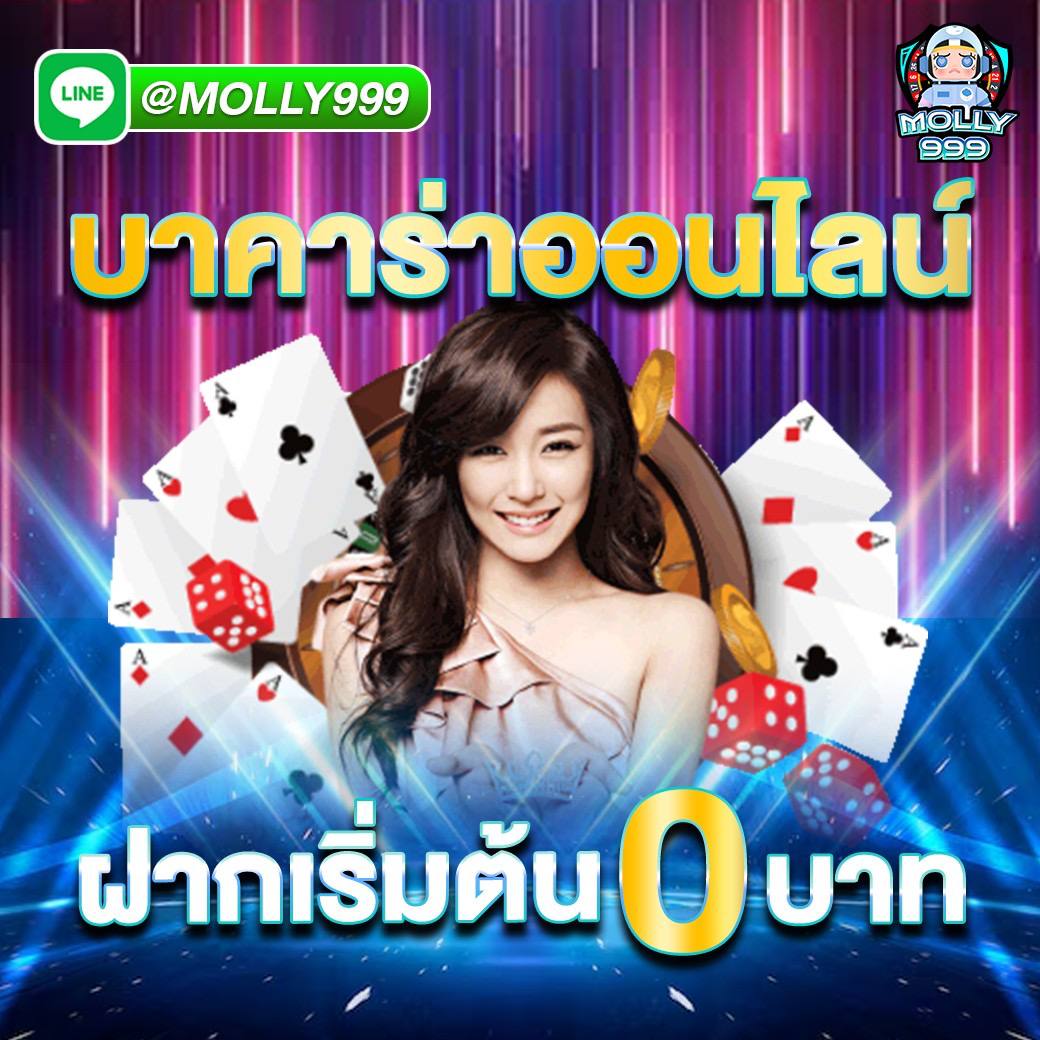 ALLURE 88 เทคนิคเล่นไพ่สามกองอย่างไรให้ชนะติดต่อกัน